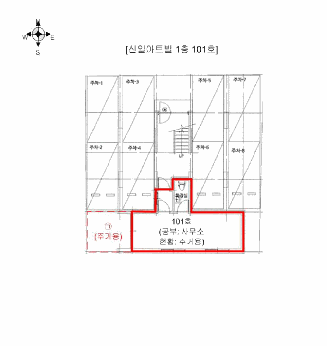 2025타경13048 사진