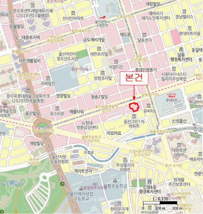 2025타경13049 사진