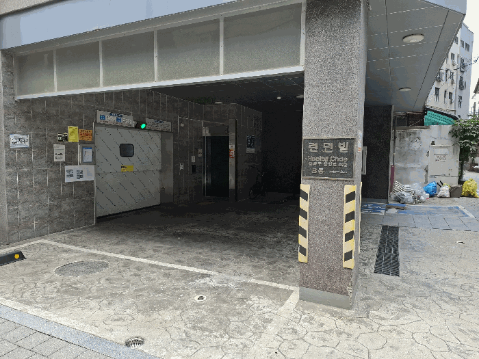 2025타경13053 사진