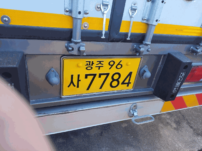 2025타경13064 사진