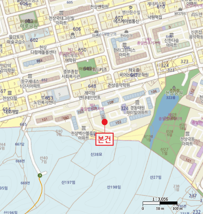 2025타경13078 사진