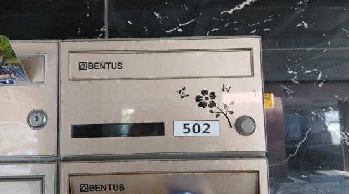 2025타경13081 사진