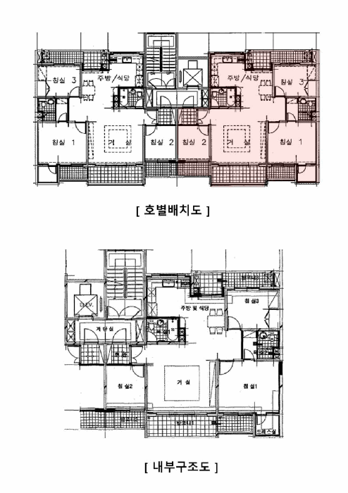 2025타경13083 사진