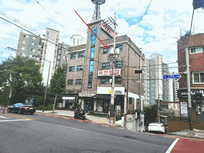 2025타경13103 사진