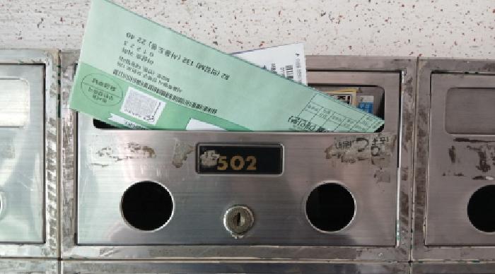 2025타경13103 사진