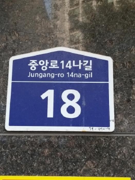 2025타경13106 사진