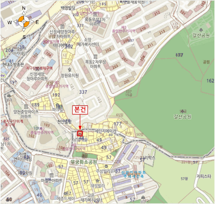 2025타경13106 사진