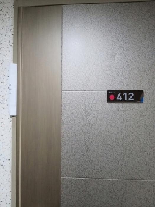 2025타경13113 사진