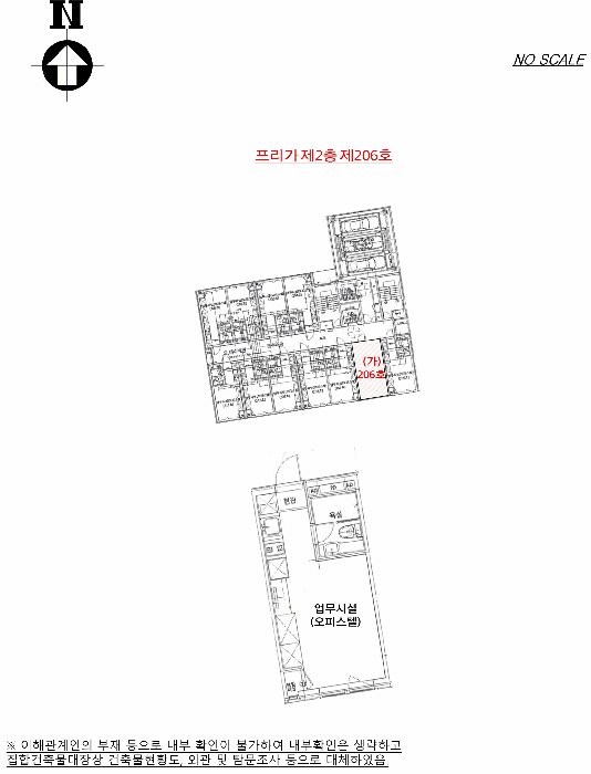 2025타경13128 사진