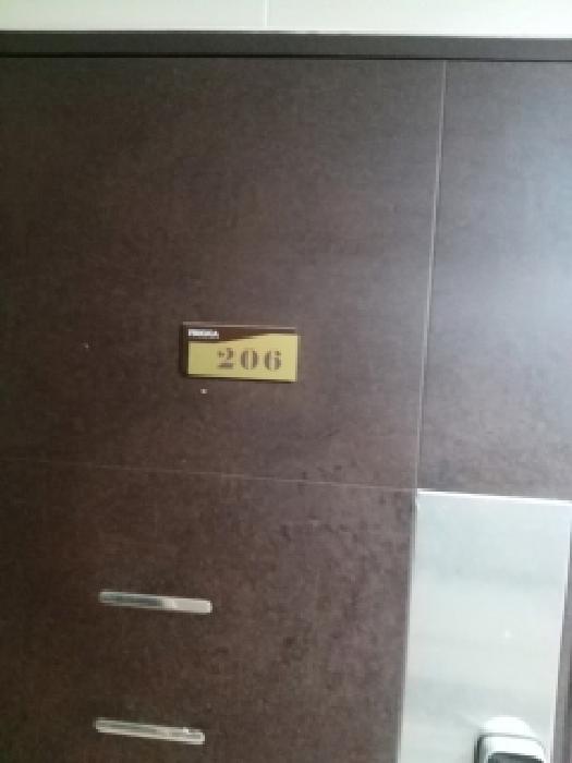 2025타경13128 사진