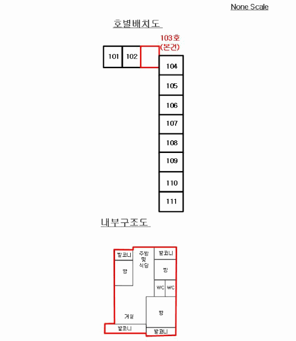 2025타경13160 사진