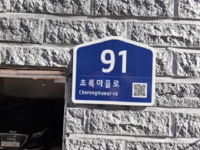 2025타경13196 사진