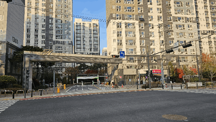 2025타경13217 사진