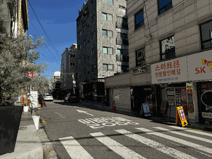 2025타경13232 사진