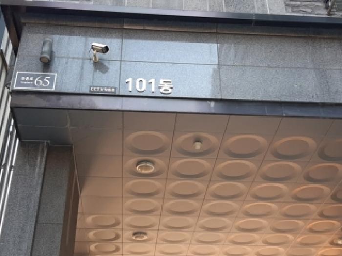 2025타경13232 사진