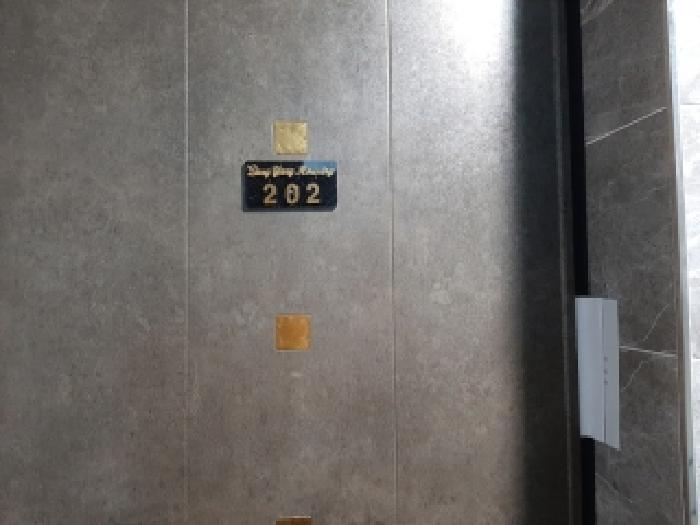 2025타경13232 사진