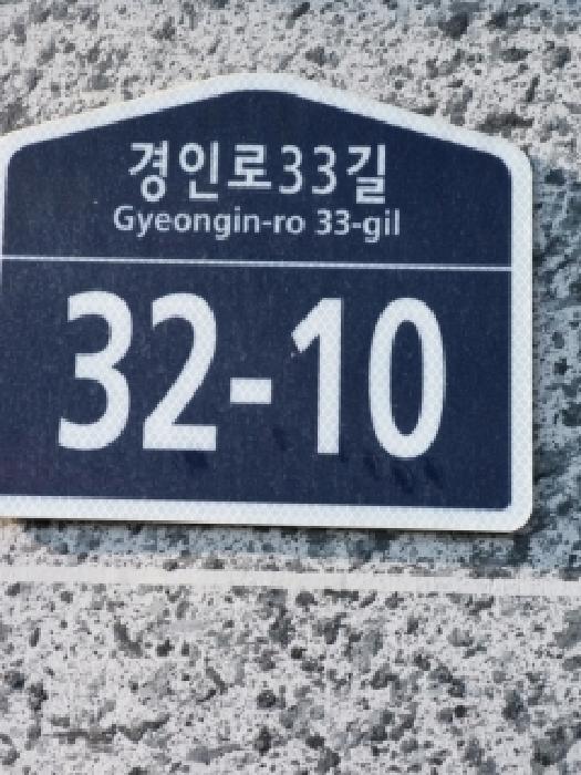 2025타경13235 사진