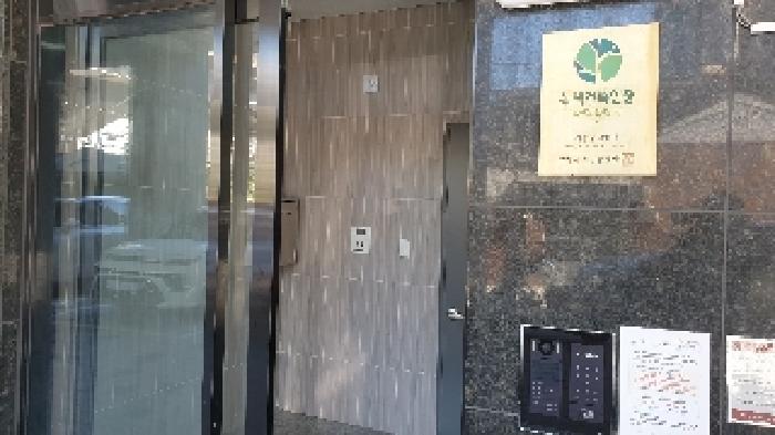 2025타경13243 사진
