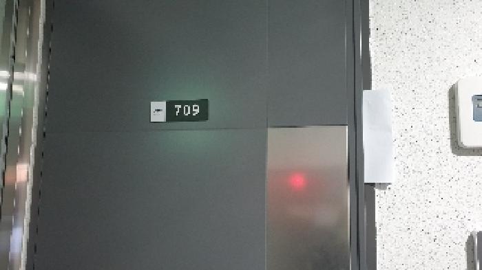 2025타경13243 사진