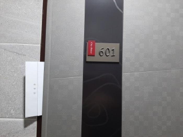 2025타경13244 사진