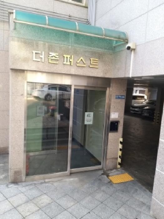 2025타경13247 사진