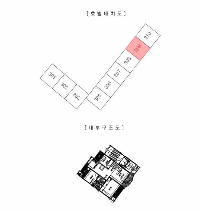 2025타경13269 사진