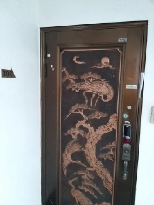 2025타경13291 사진