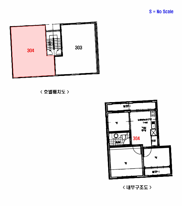 2025타경13296 사진