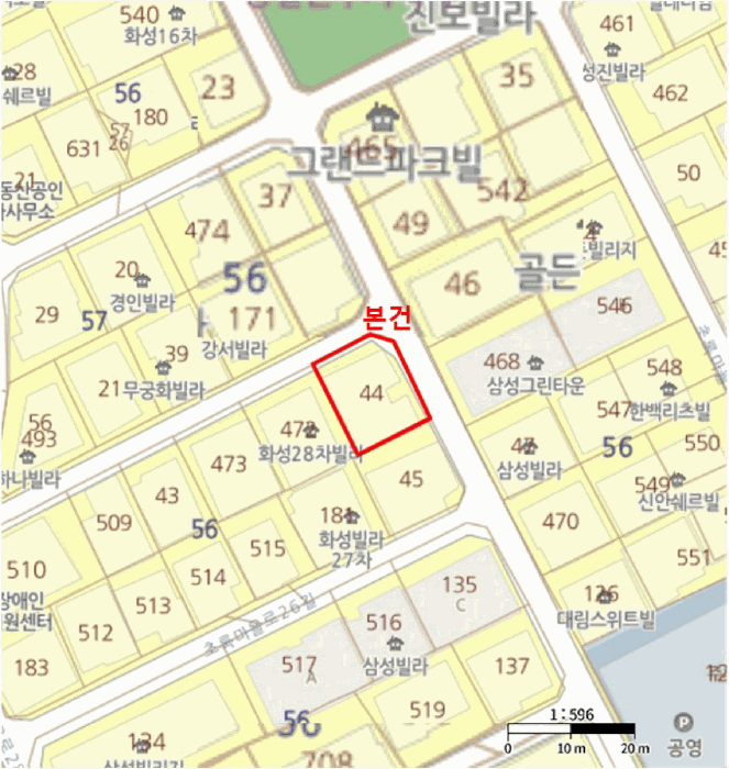 2025타경13297 사진