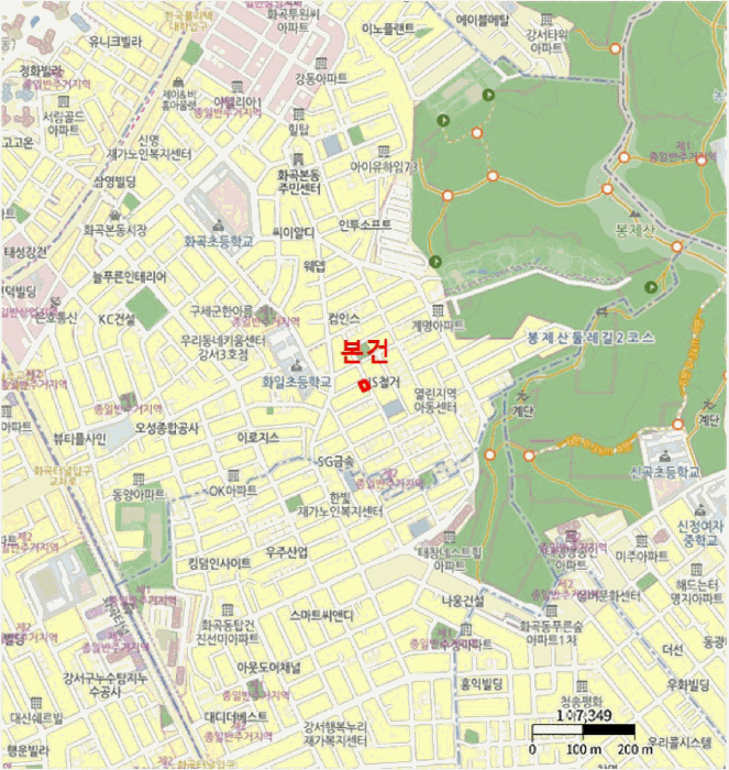 2025타경13297 사진