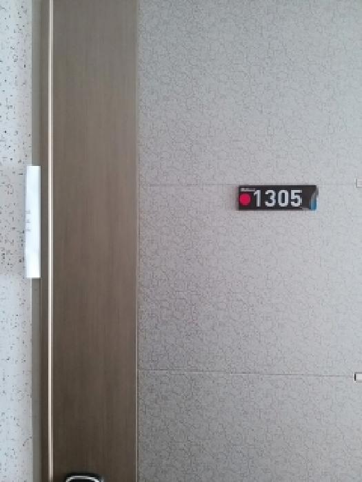 2025타경13298 사진