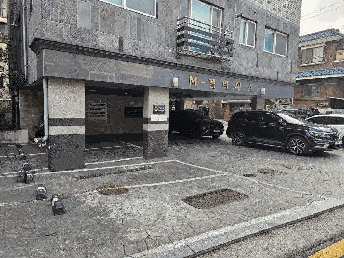 2025타경13323 사진