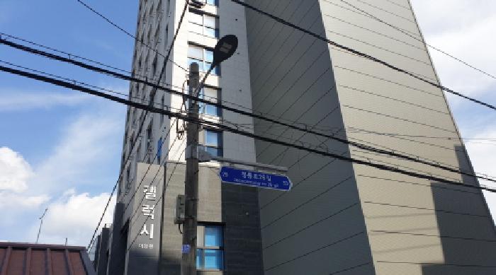 2025타경13330 사진
