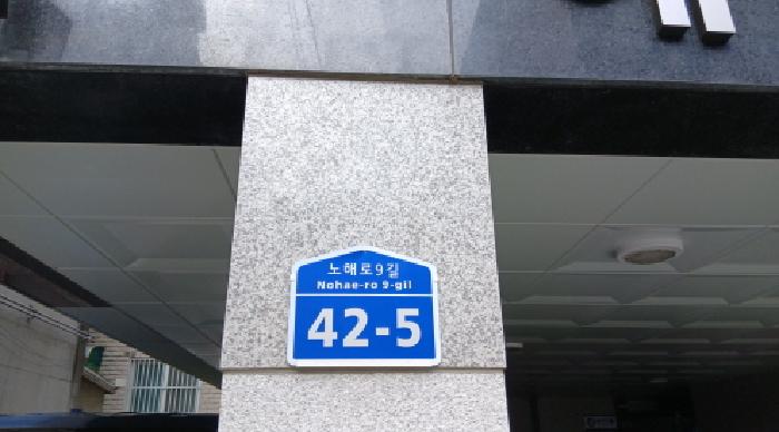 2025타경13348 사진