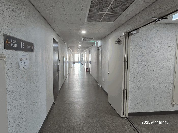 2025타경13360 사진