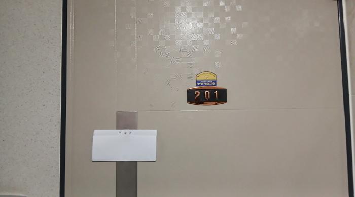 2025타경13368 사진