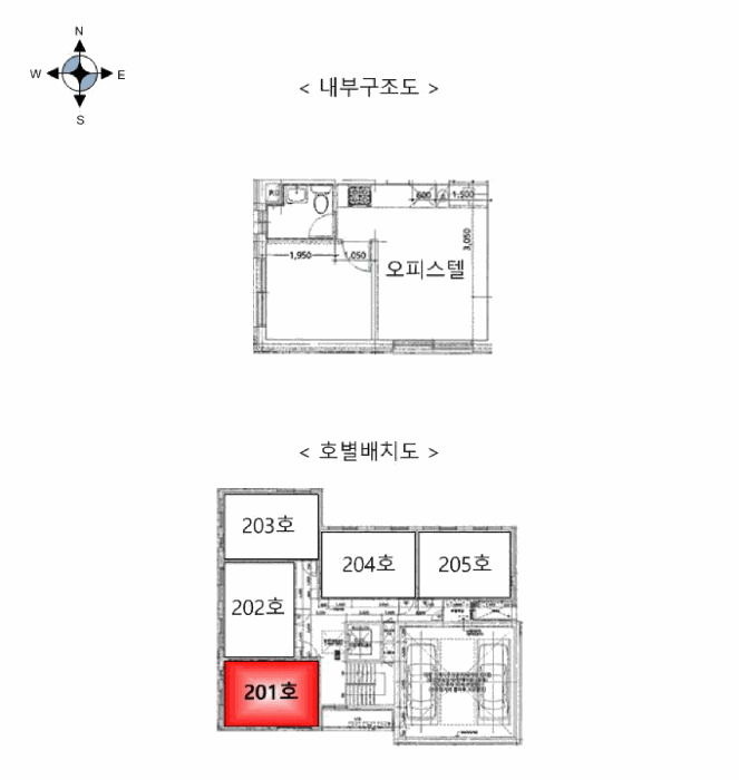 2025타경13369 사진