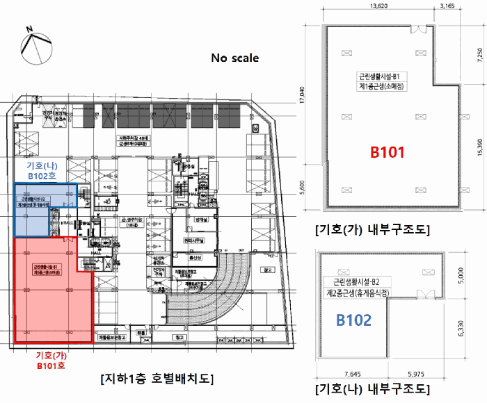 2025타경13375 사진