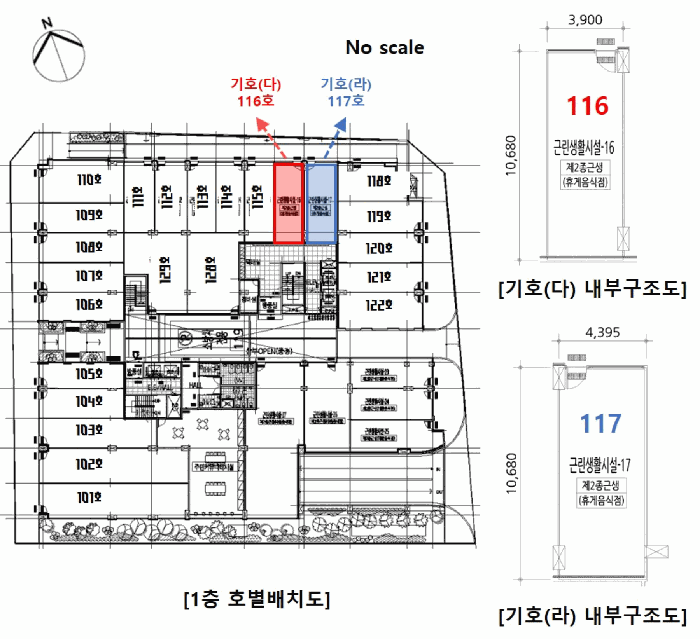 2025타경13375 사진