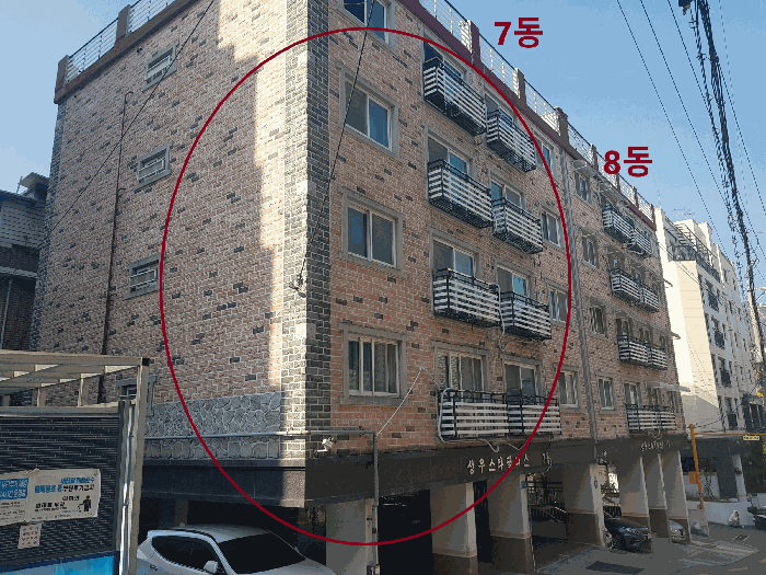 2025타경13385 사진