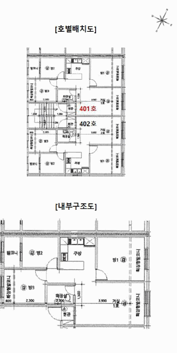 2025타경13385 사진