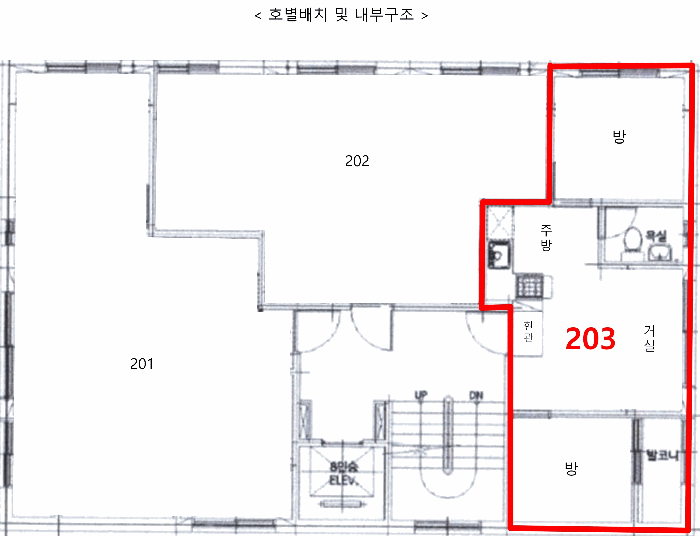 2025타경13389 사진