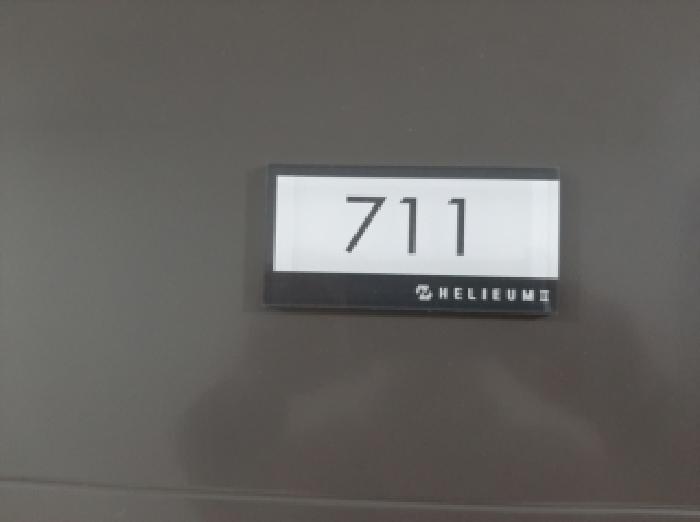 2025타경13421 사진