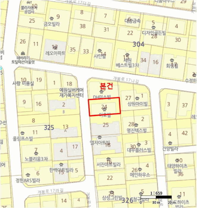 2025타경13422 사진