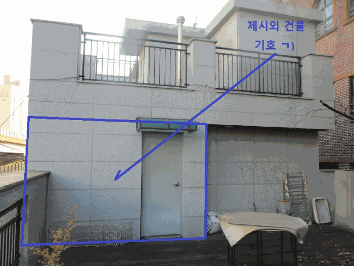 2025타경13425 사진