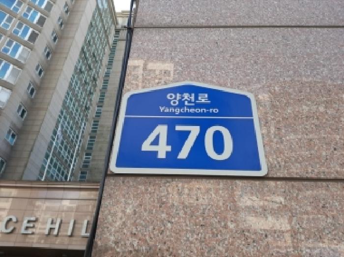2025타경13441 사진