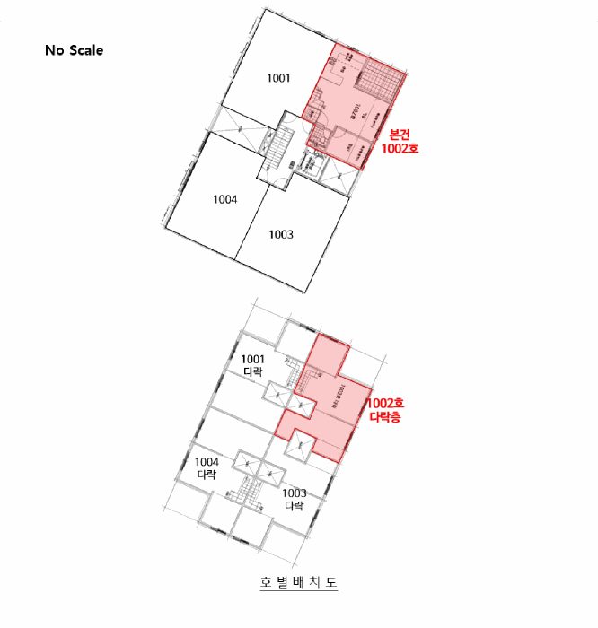 2025타경13491 사진