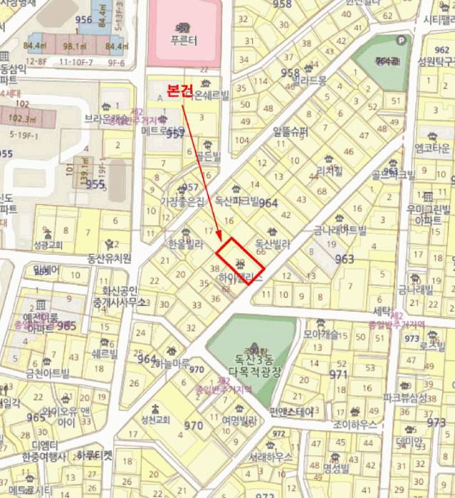 2025타경13497 사진