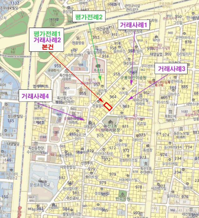 2025타경13497 사진