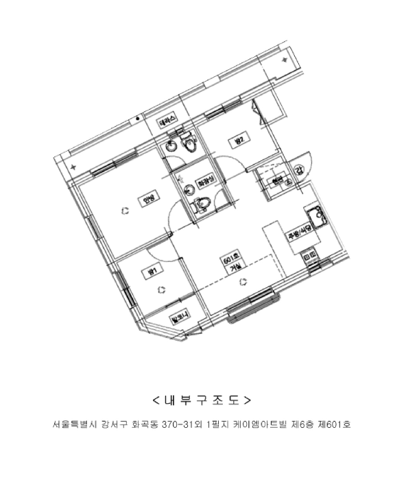 2025타경13507 사진